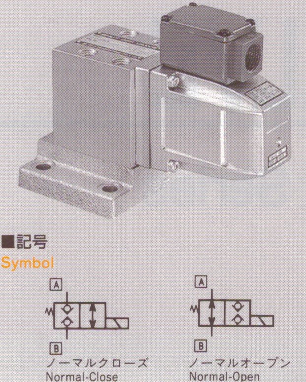 LVSO(H)-202G(T),셧오프밸브