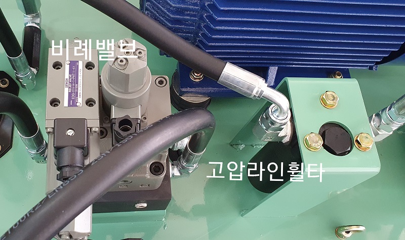 비례밸브 부착 유니트