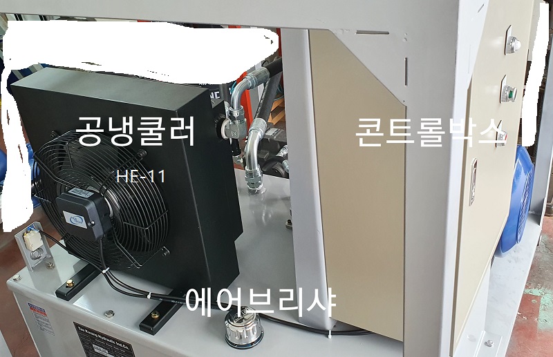 피스톤펌프 유니트