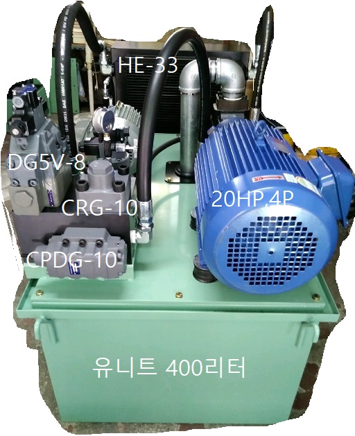 2단 베인펌프 유니트