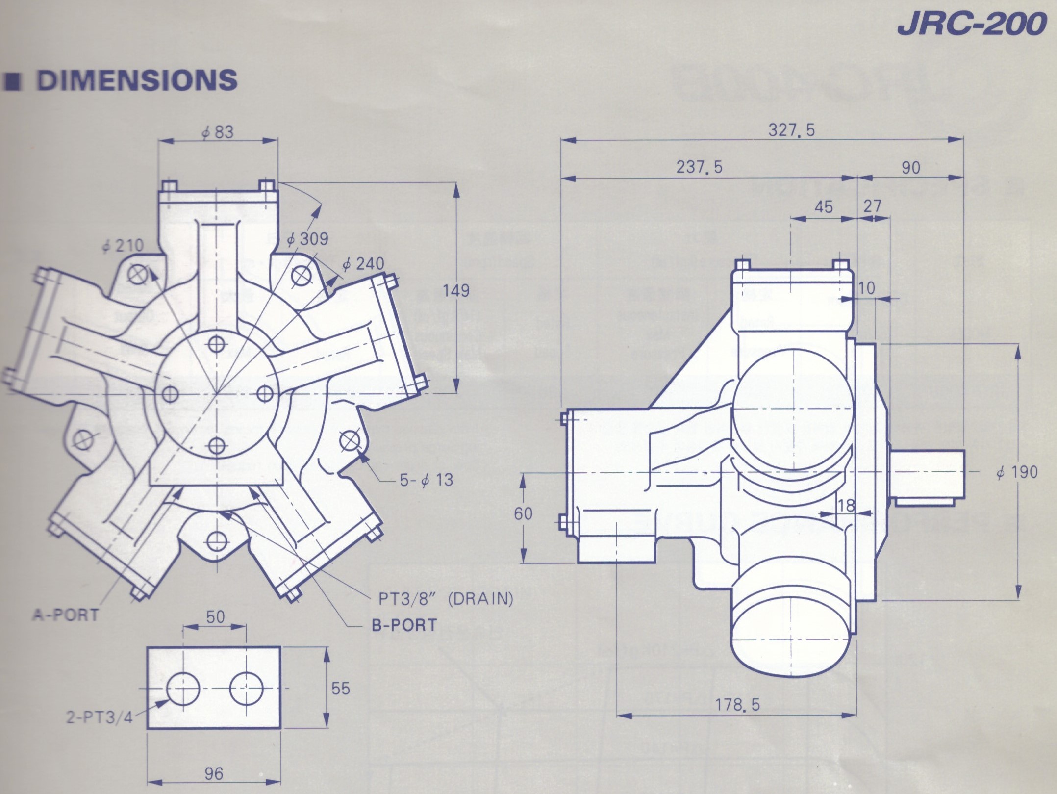 JRC-200