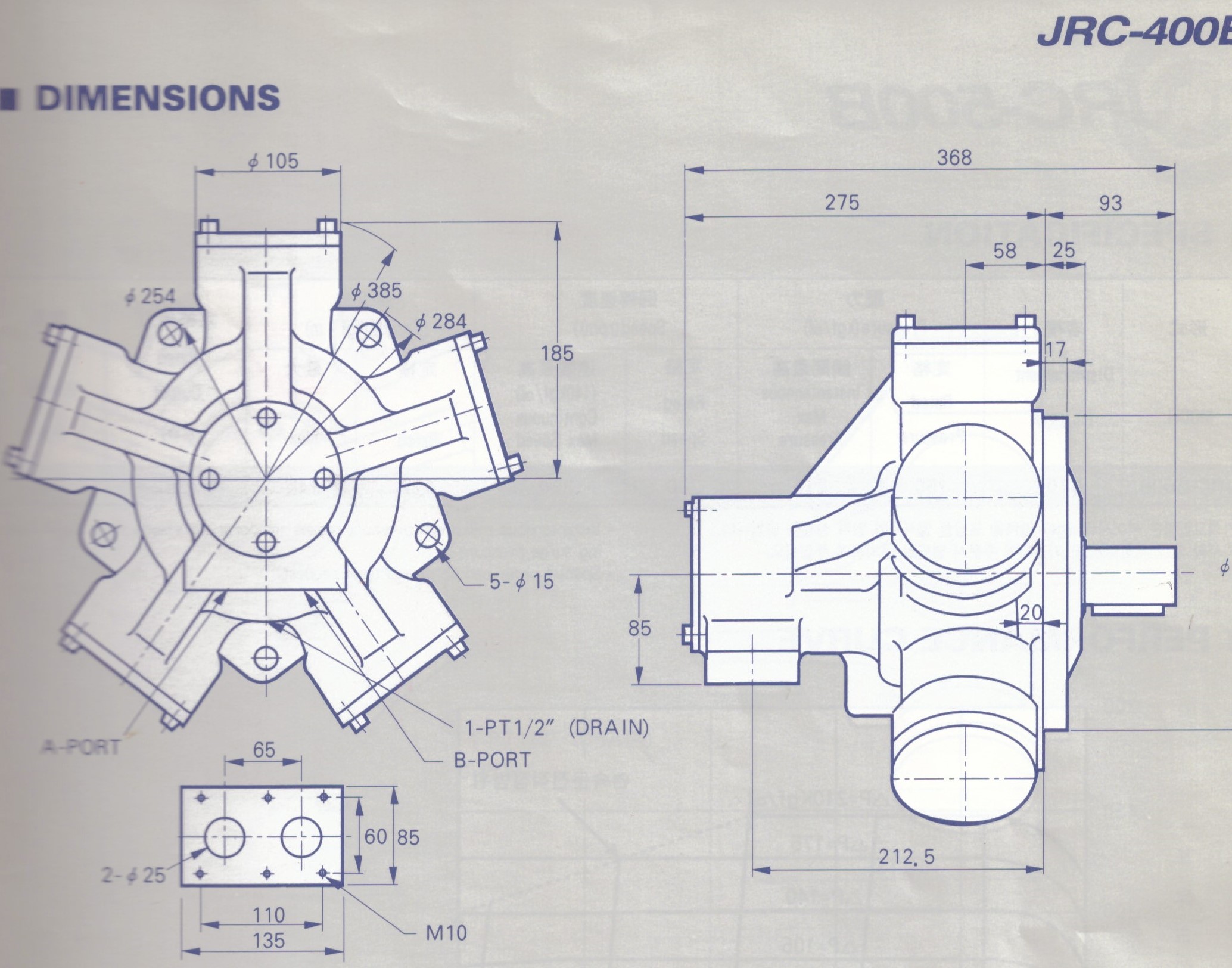 JRC-400B