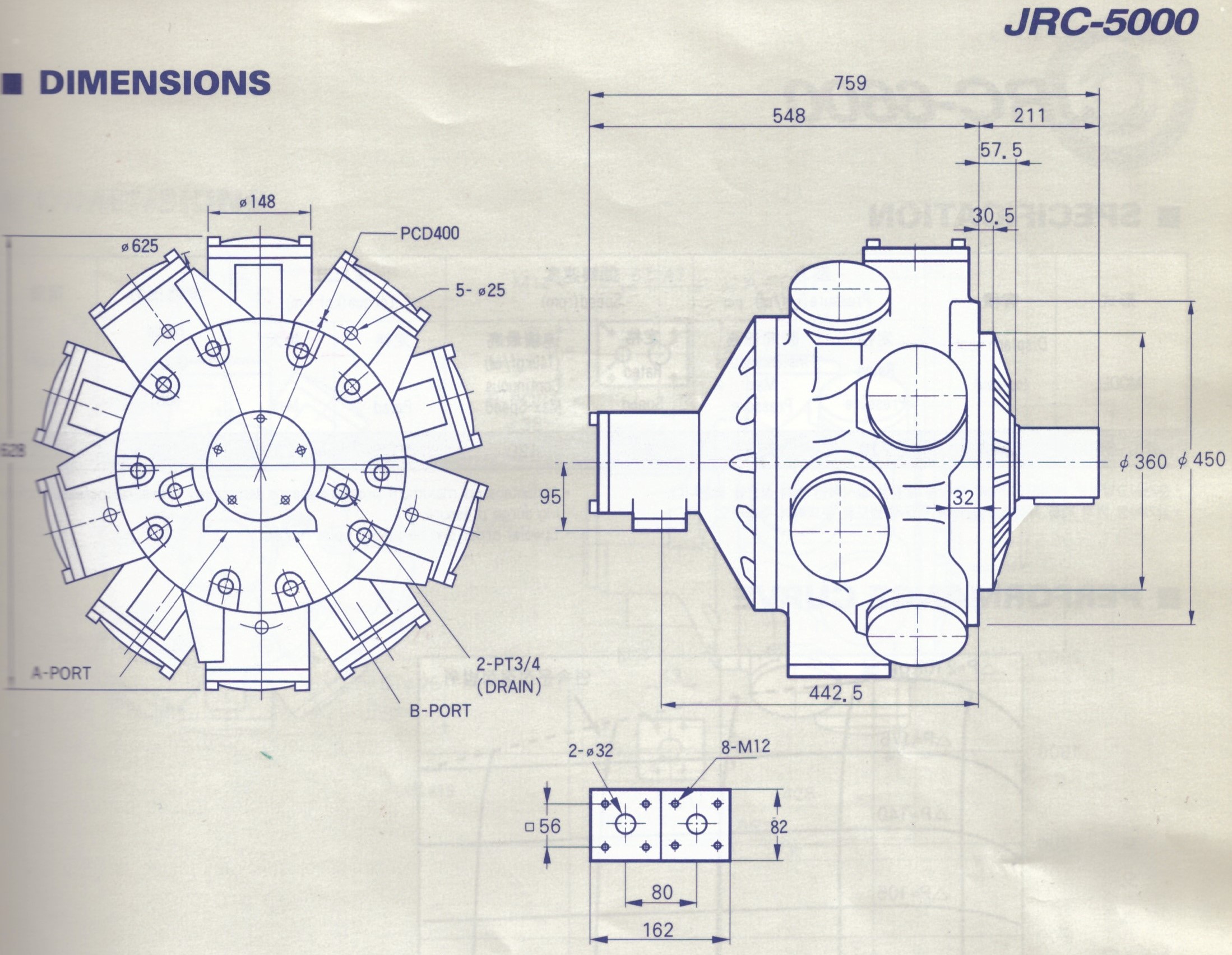 JRC-5000